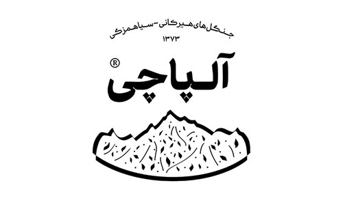 آلپاچی