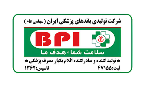 BPI