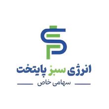 اعطای نمایندگی فروش باتری لیتیوم برای UPS پنل های خورشیدی