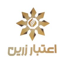 اعطای نمایندگی فروش اقساطی (لوازم خانگی، موبایل، خودرو و …) شرکت اعتبار زرین