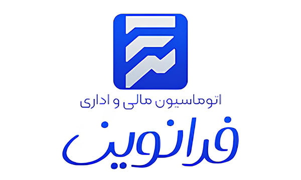 فرانوین