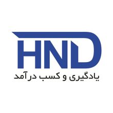 اعطای نمایندگی فروش اقساطی کالا و تامین سرمایه HND (لوازم خانگی، خودرو، طلا و …)