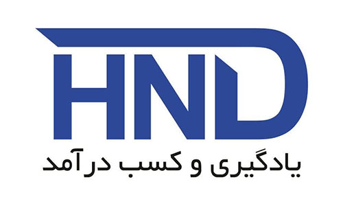 HND