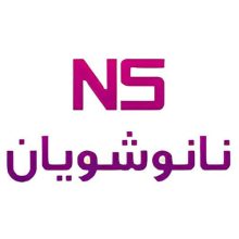اعطای نمایندگی فروش مواد شوینده و بهداشتی پاکیماه و ساپورال