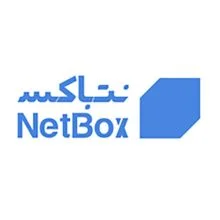 اعطای نمایندگی دستگاه اندروید باکس (دستگاه هوشمند سازی تلویزیون) نت باکس