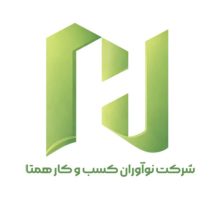 تبلیغات، برندینگ و خدمات دیجیتال مارکتینگ شرکت نوآور همتا