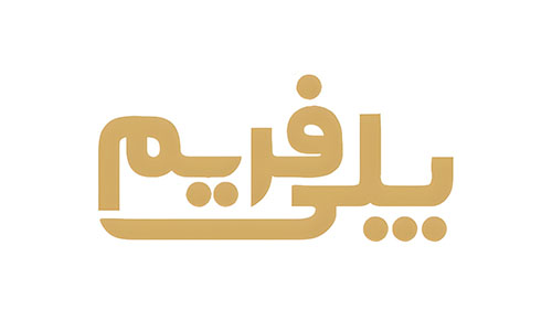 پلی فریم