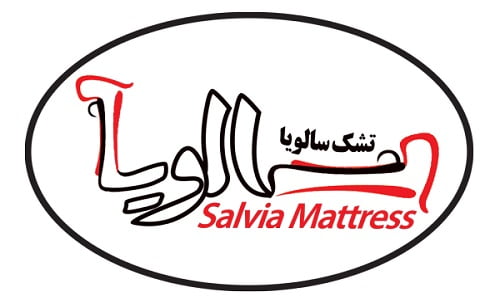 سالویا