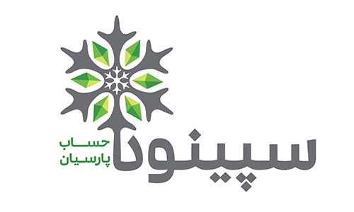 سپینود
