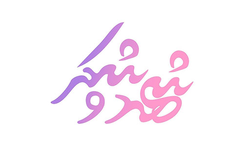 شهد و شکر
