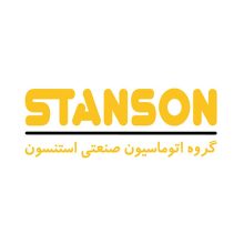 اعطای نمایندگی فروش درایوهای صنعتی و آسانسوری گروه اتوماسیون صنعتی استنسون