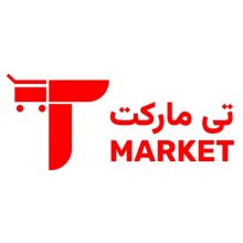 اعطای نمایندگی فروشگاه زنجیره ای تی مارکت (توحید)