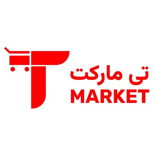 اعطای نمایندگی فروشگاه زنجیره ای تی مارکت (توحید)
