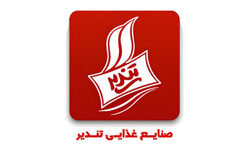 تندیر